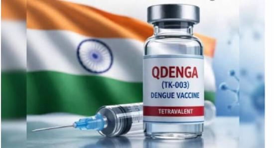 ජපානයේ ඩෙංගු එන්නත ලංකාවට ගෙනෙයි ද?